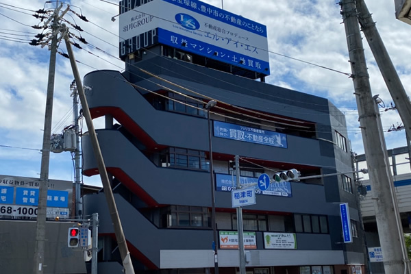 工事事例サンプル