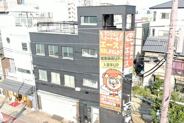 工事事例サンプル