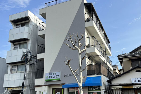 工事事例サンプル