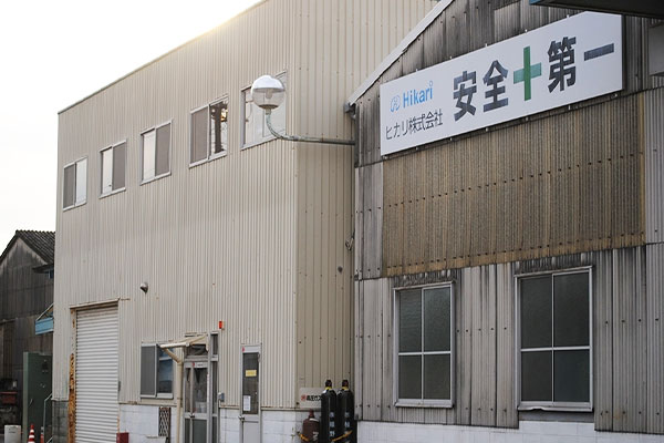 工事事例サンプル