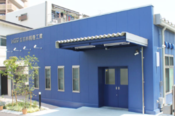 工事事例サンプル