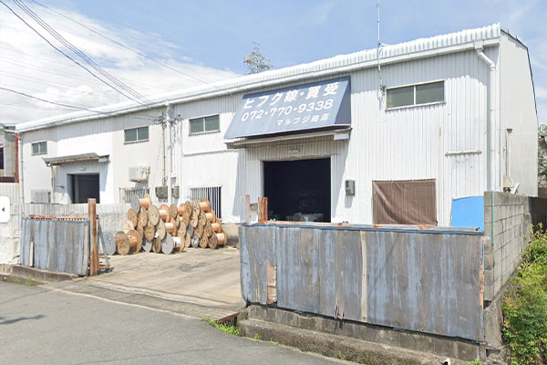 工事事例サンプル