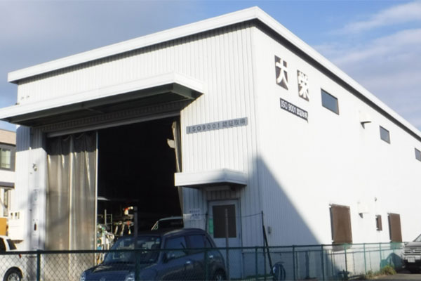 工事事例サンプル