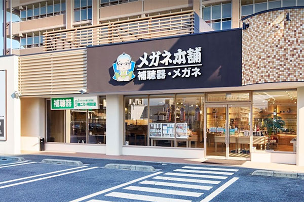 工事事例サンプル